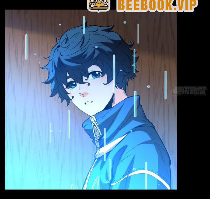 bạn hoàn toàn không giải đố đúng không? chapter 3 77