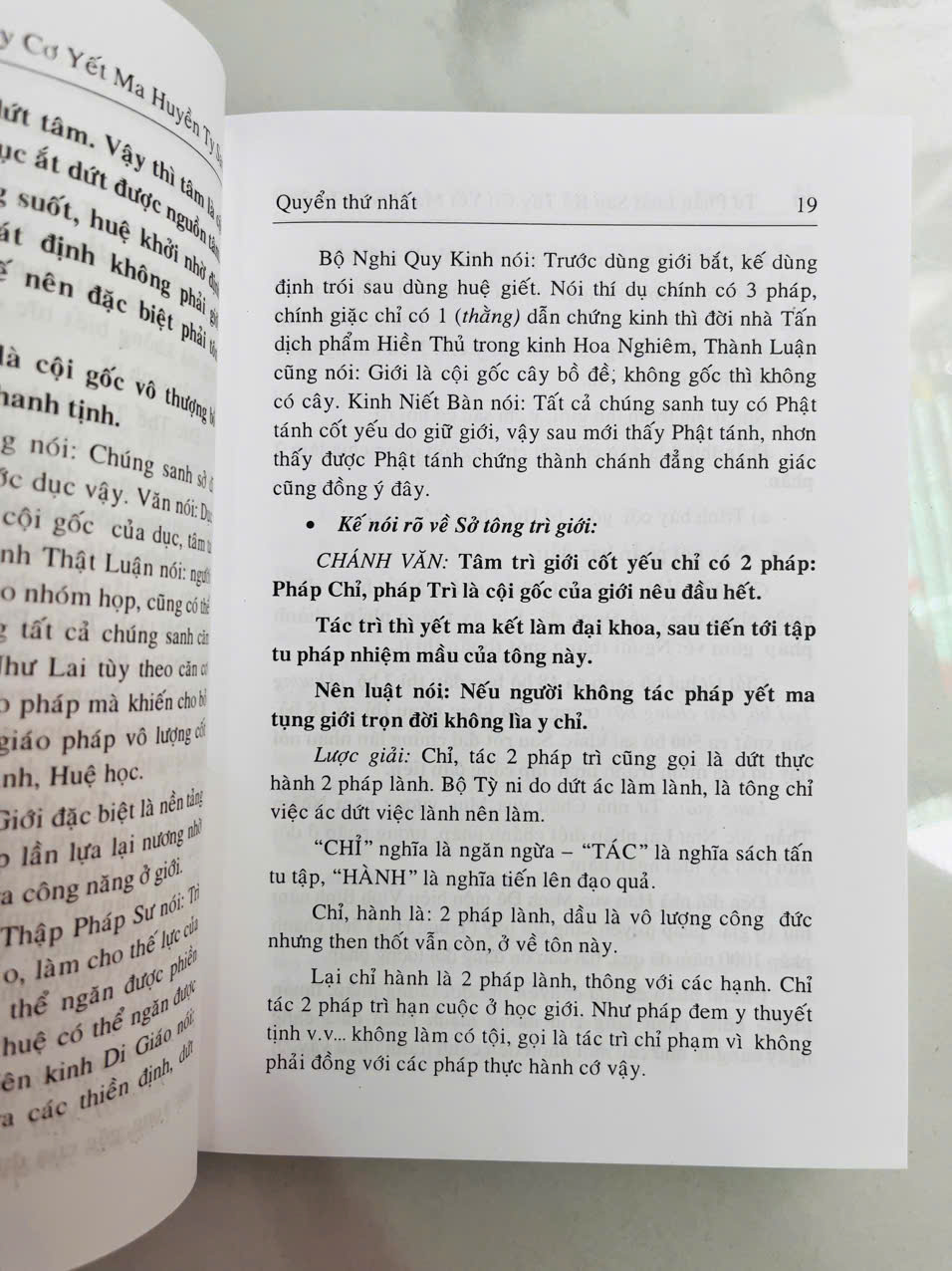 Sách - Tứ Phần Luật San Bổ Yết Ma Huyền Ty Sao - BM