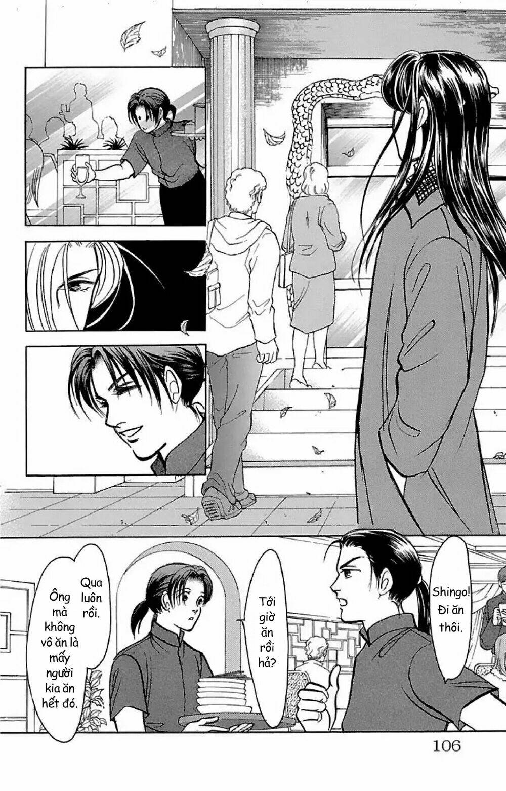 9 banme no musashi chapter 32.3 11