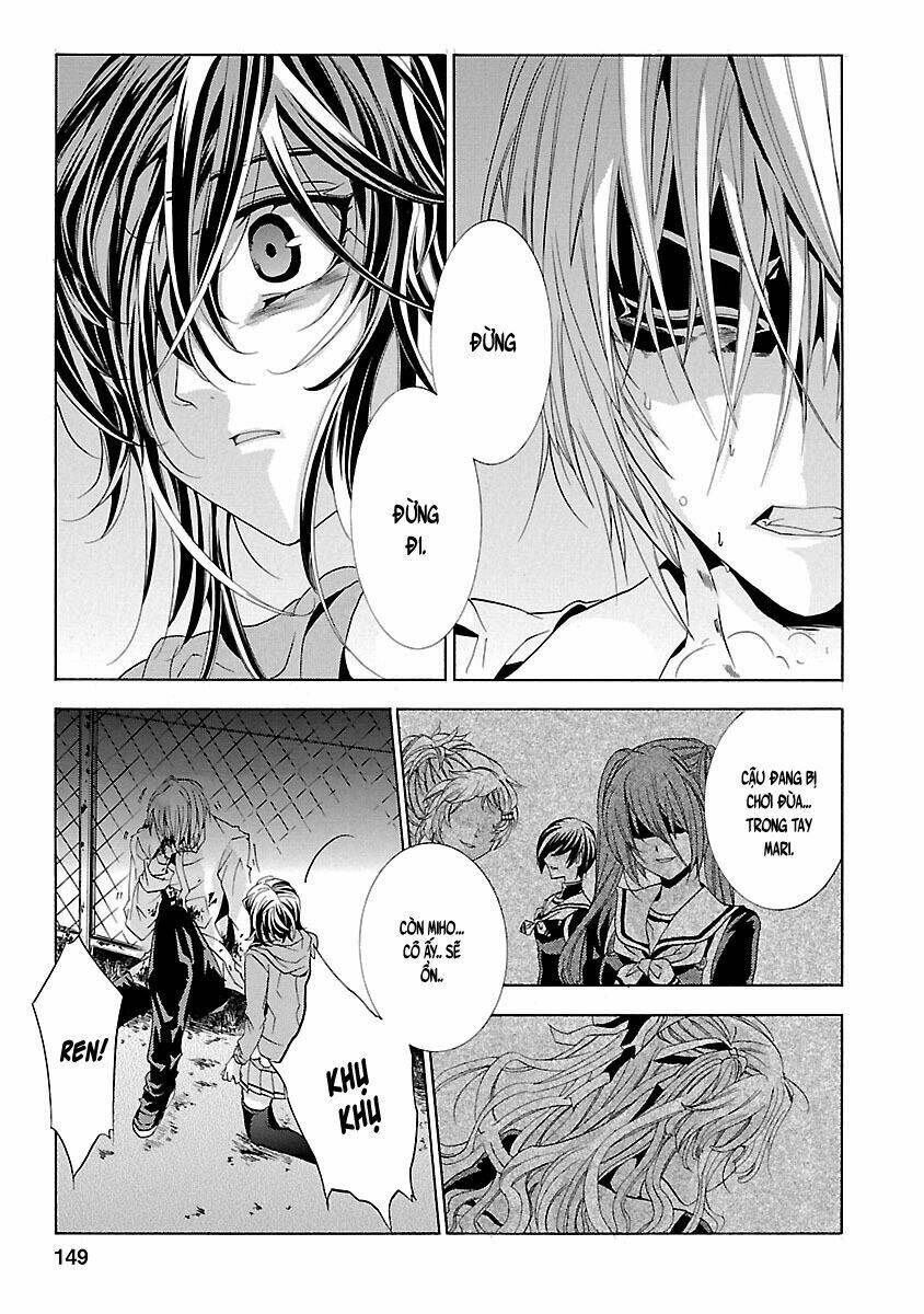 fukushuu kyoushitsu chapter 26 34