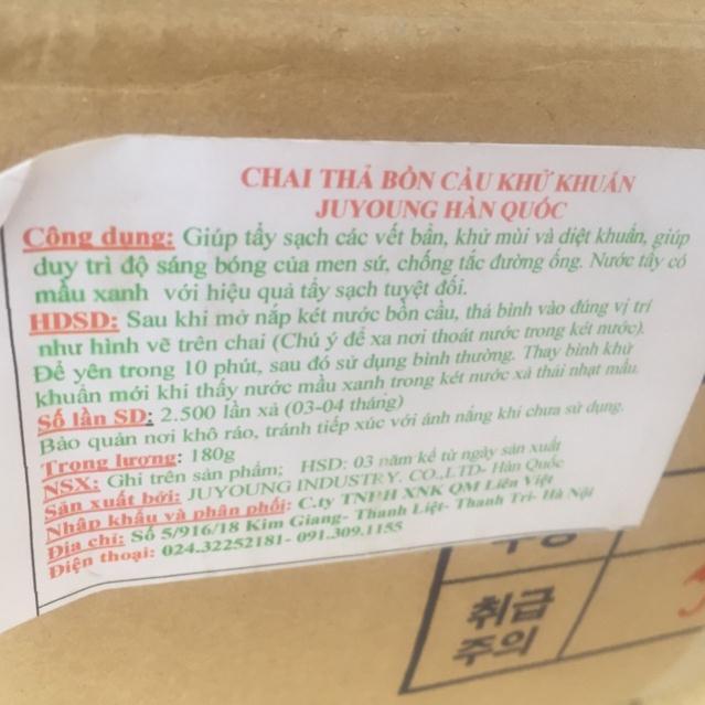 Lọ thả bồn cầu nhập khẩu màu hồng