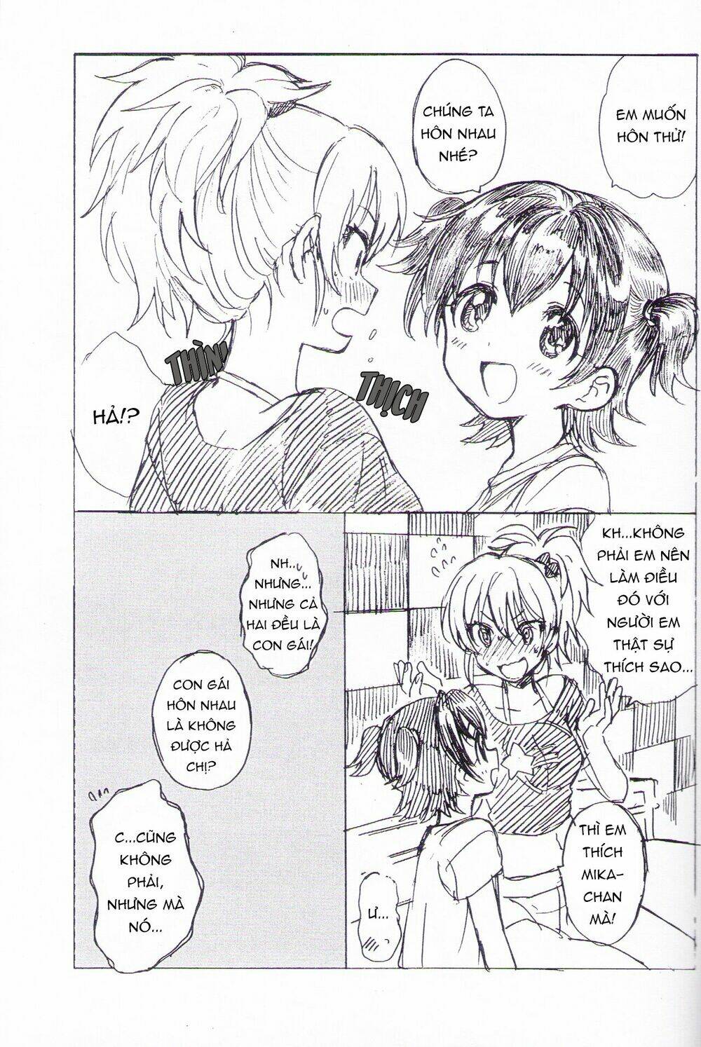 teach me kiss me? chapter 1 11