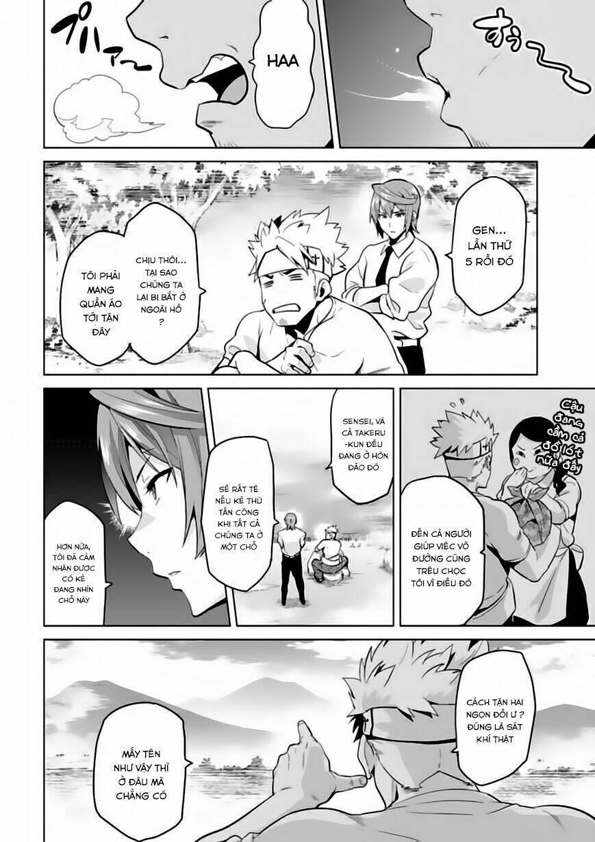 maken-ki! chapter 75 5