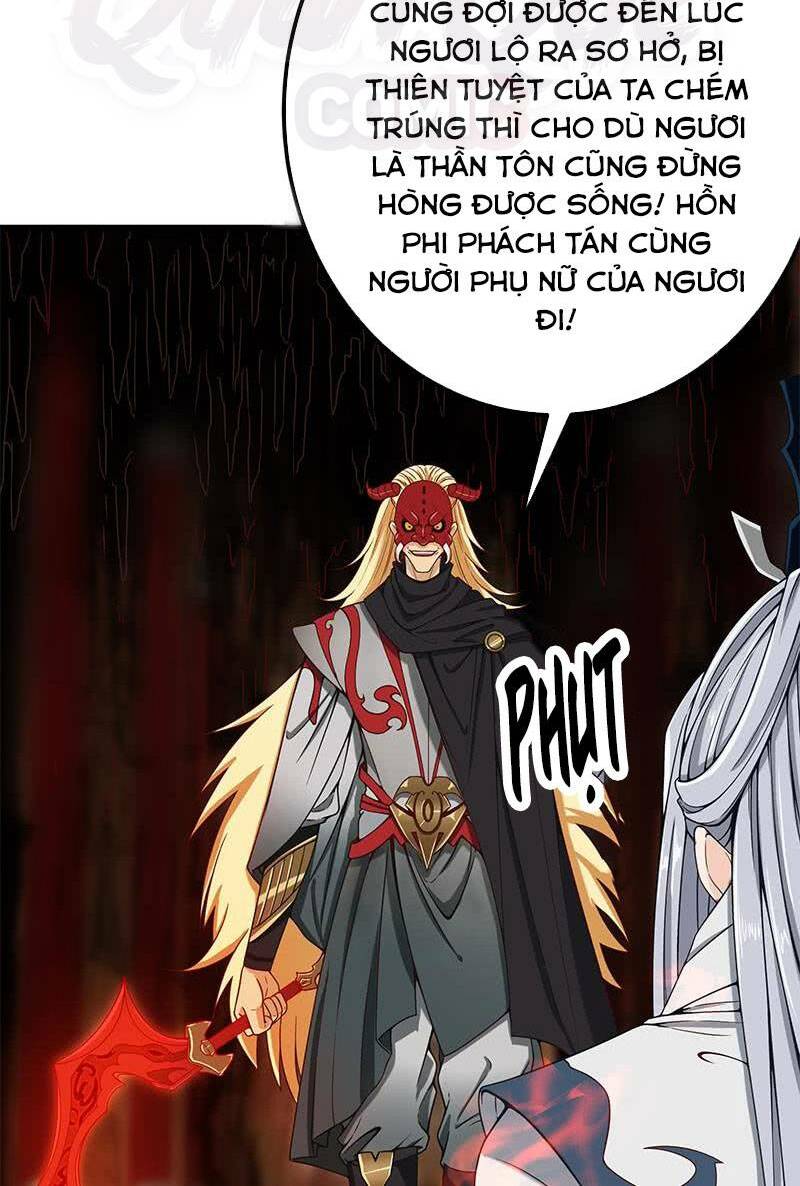 hệ thống vận khí mạnh nhất chapter 1 12