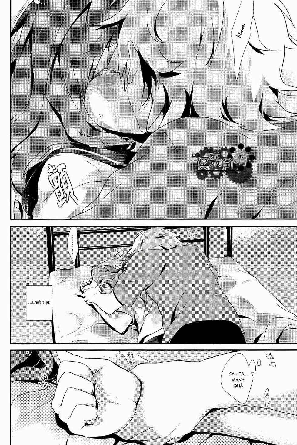 kagerou day doujinshi - rainy blue chapter 2 29