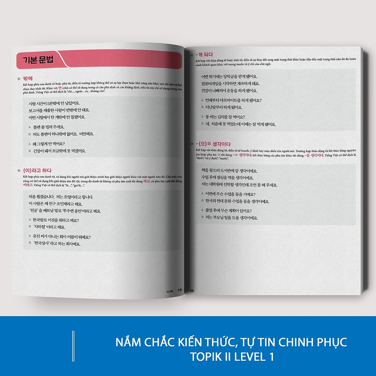 Combo Giáo Trình Tiếng Hàn Tổng Hợp Trung Cấp Dành Cho Người Việt Tập 3 (Sách Giáo Khoa + Sách Bài Tập) - In Màu / Phiên Bản Mới