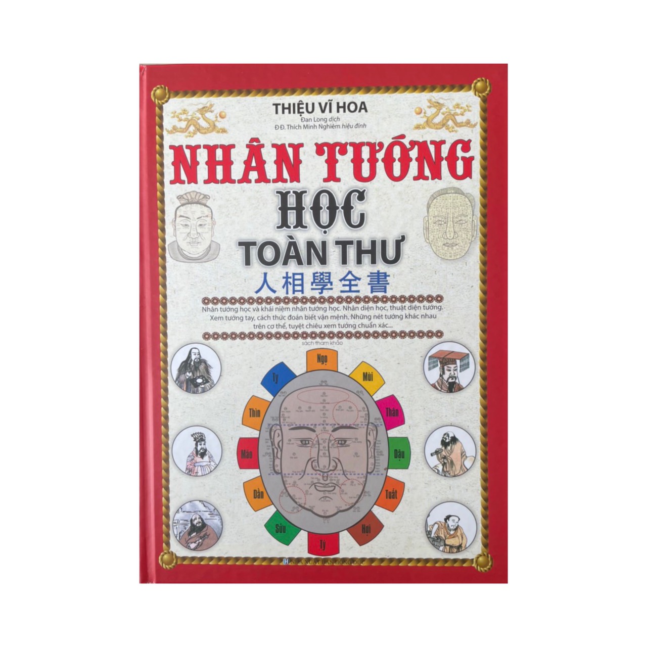 Nhân tướng học toàn thư - bìa cứng ( Minh Lâm )