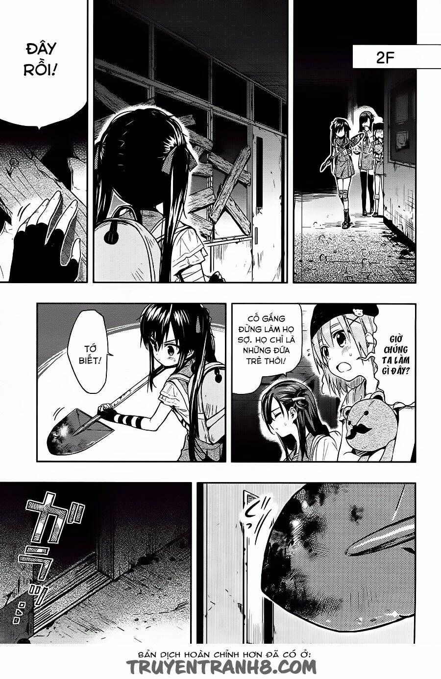 gakkou gurashi! chapter 35 15