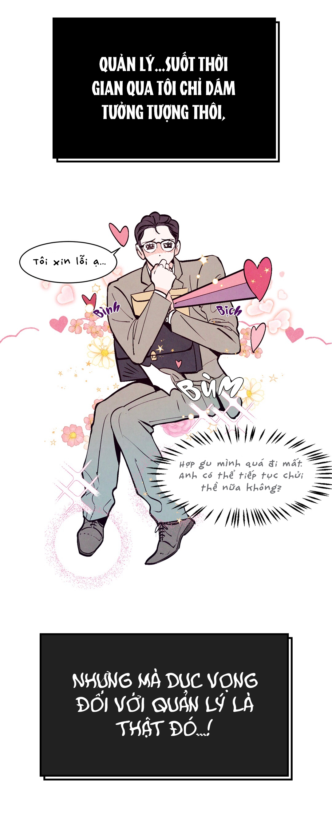 tình cuồng say chapter 0 5