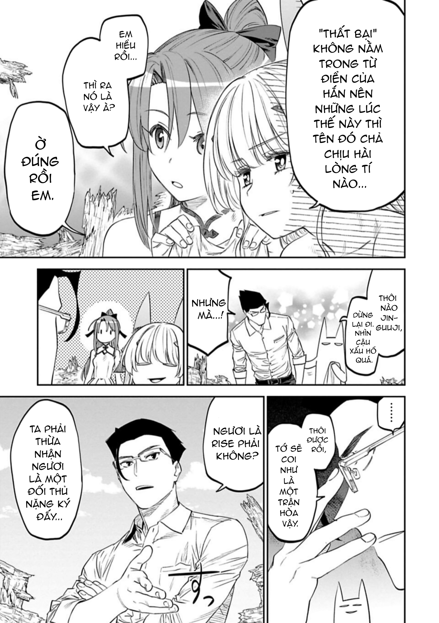 fantasy bishoujo juniku ojisan to [manga] chapter 95 3