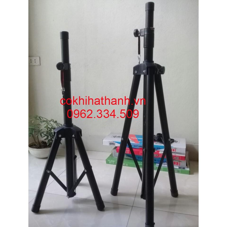 Chân loa hội trường 60-140cm