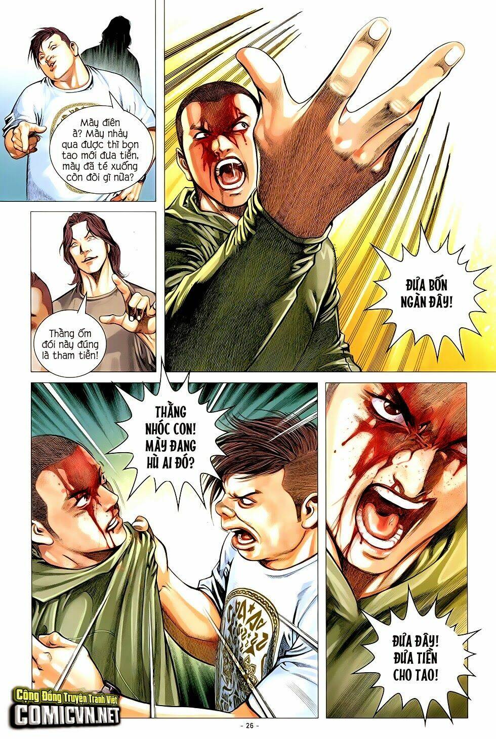 ego - đôi cánh mơ ước chapter 2 5