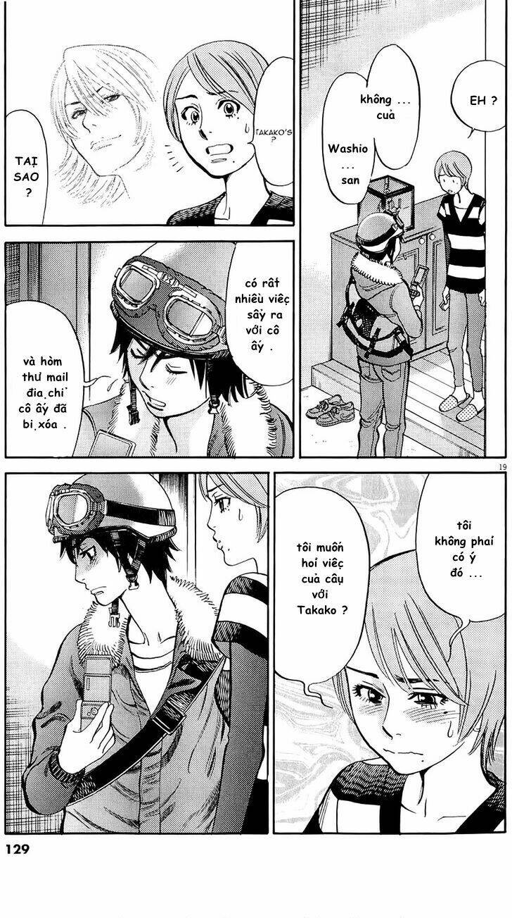 kono s wo mi yo chapter 80 19