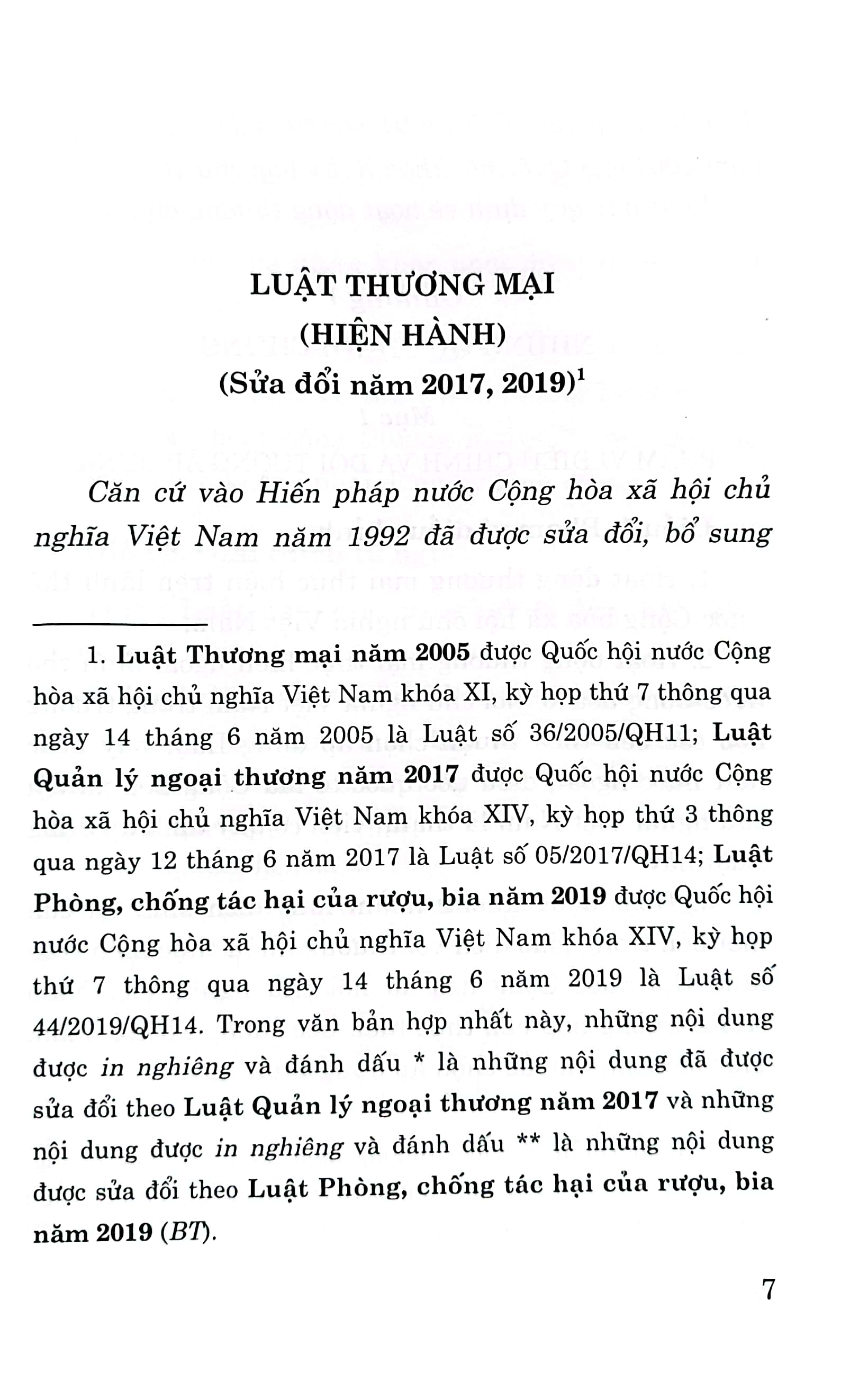 Luật Thương mại (Hiện hành) (Sửa đổi năm 2017, 2019)