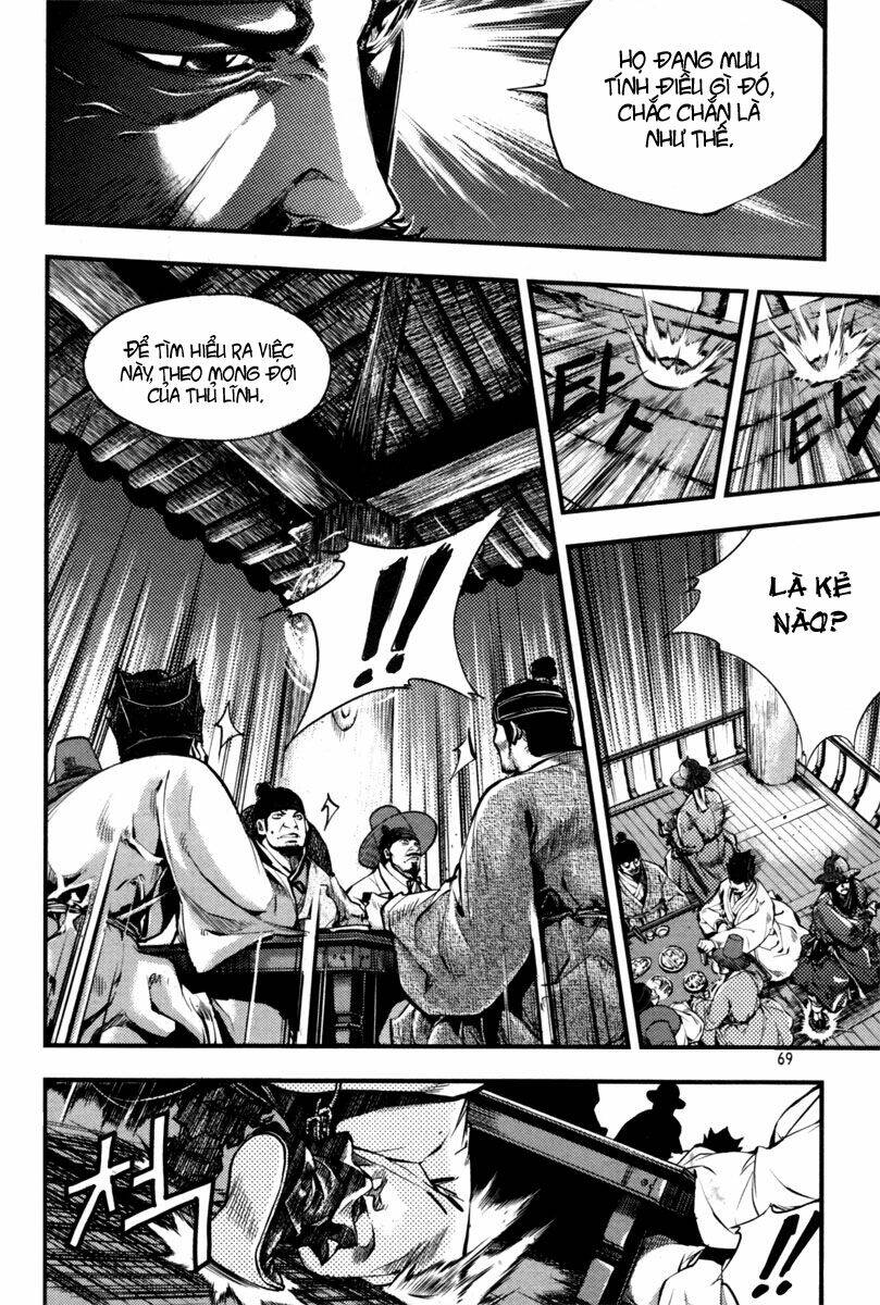 honorable baek dong soo chapter 2 27