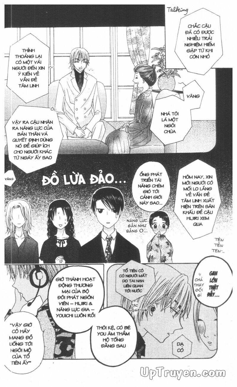 chân dung m&n chapter 6 178