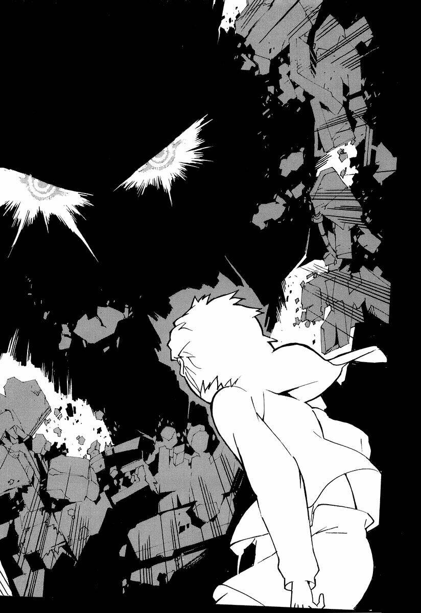 kurogane no linebarrel chapter 1 15