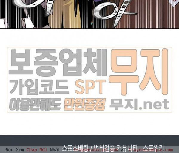 tôi sinh ra để làm người vĩ đại chapter 45 68