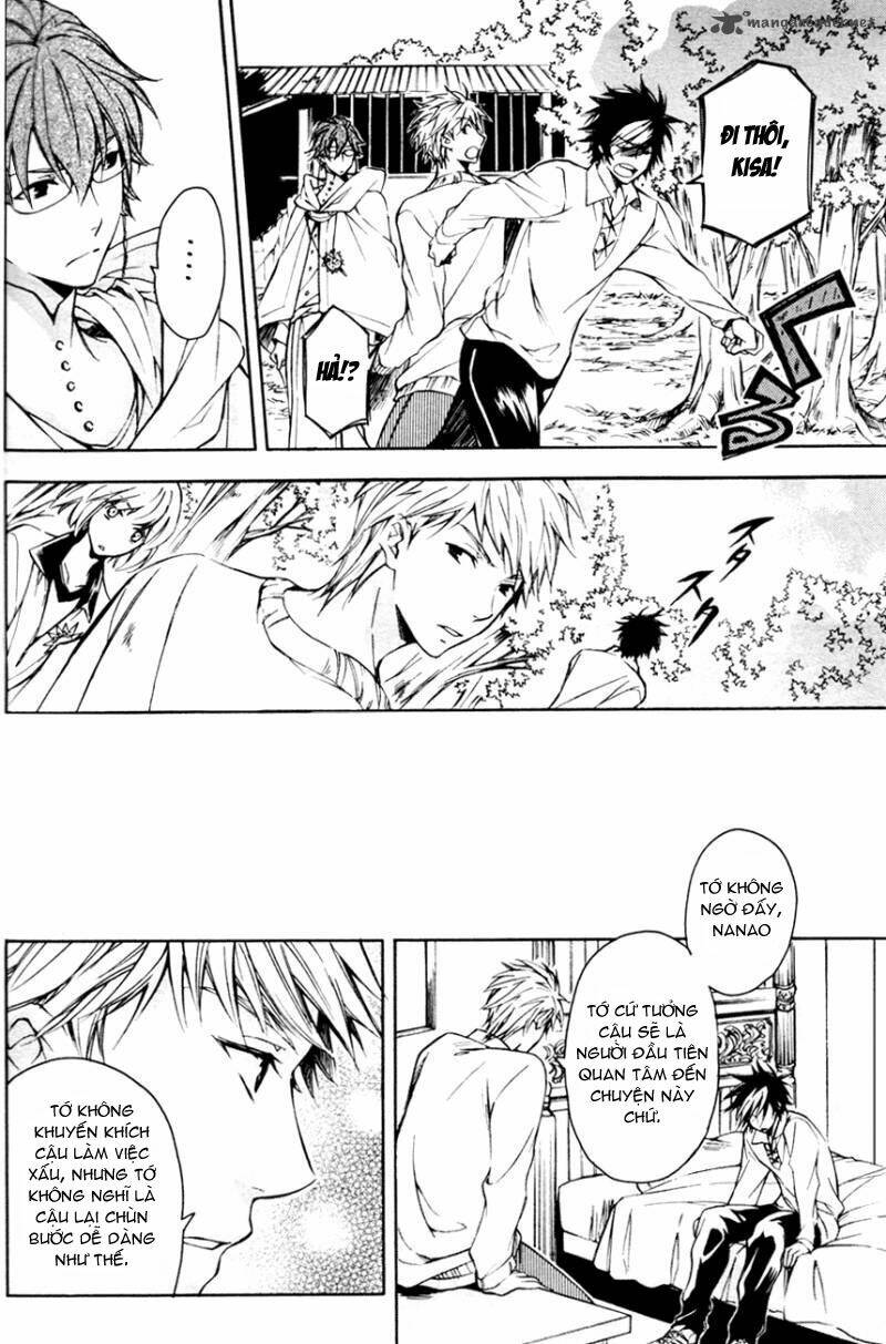 tenkyuugi sephirahtus chapter 15 14