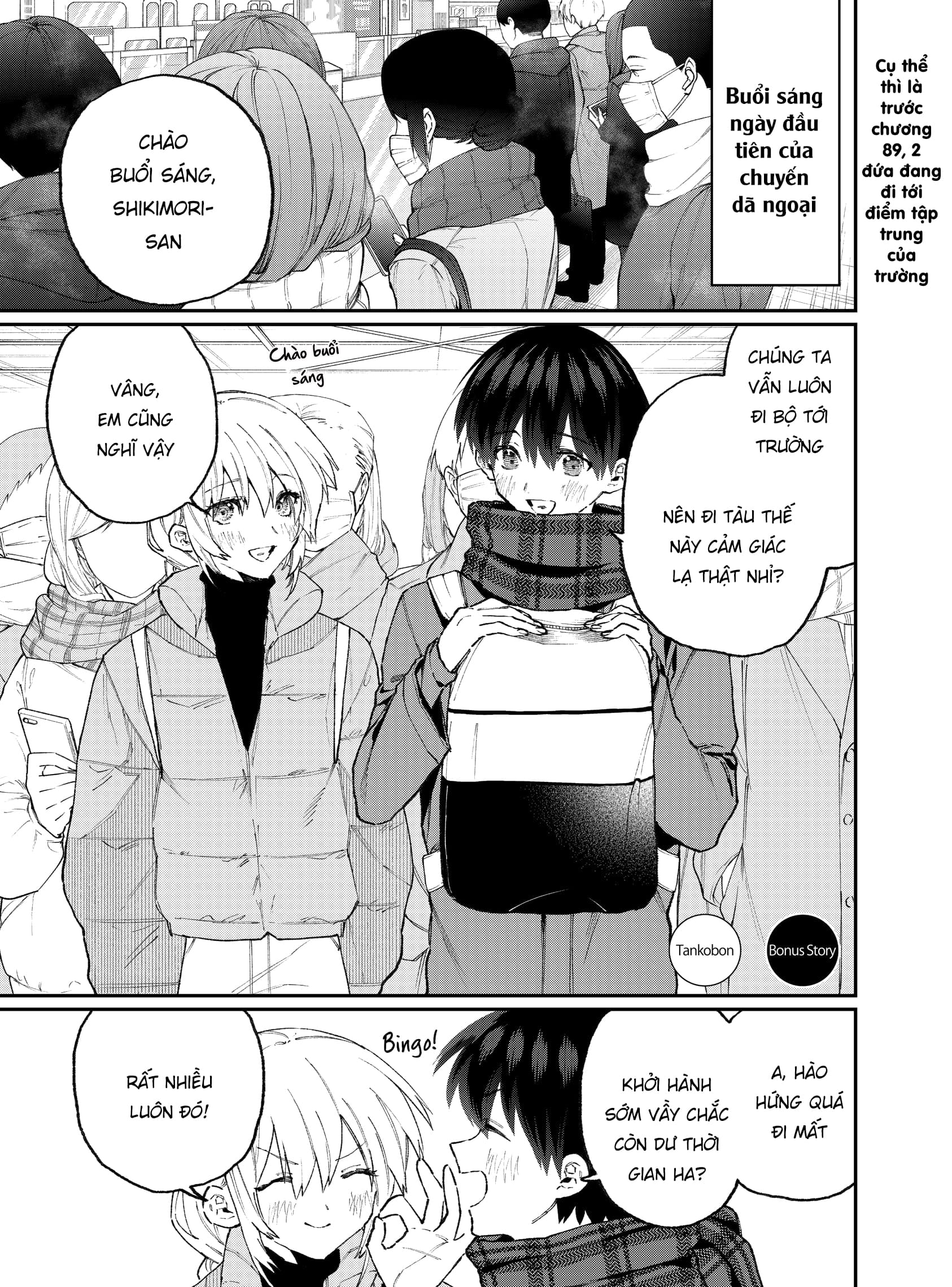 bạn gái tôi không chỉ dễ thương... chapter 92.5 2