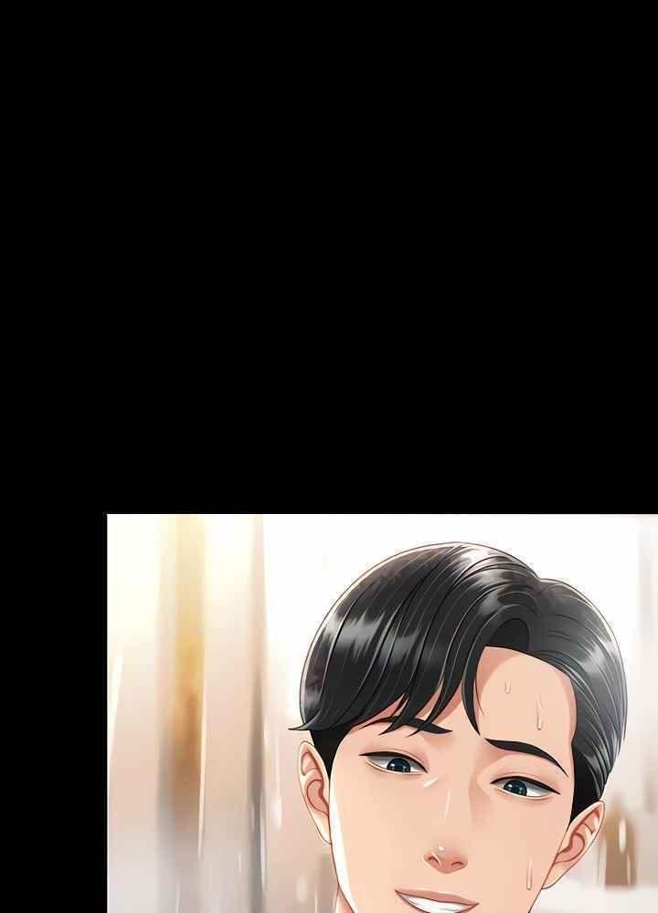 trước tiên, tôi sẽ chén mẹ của cô chapter 12.1 35