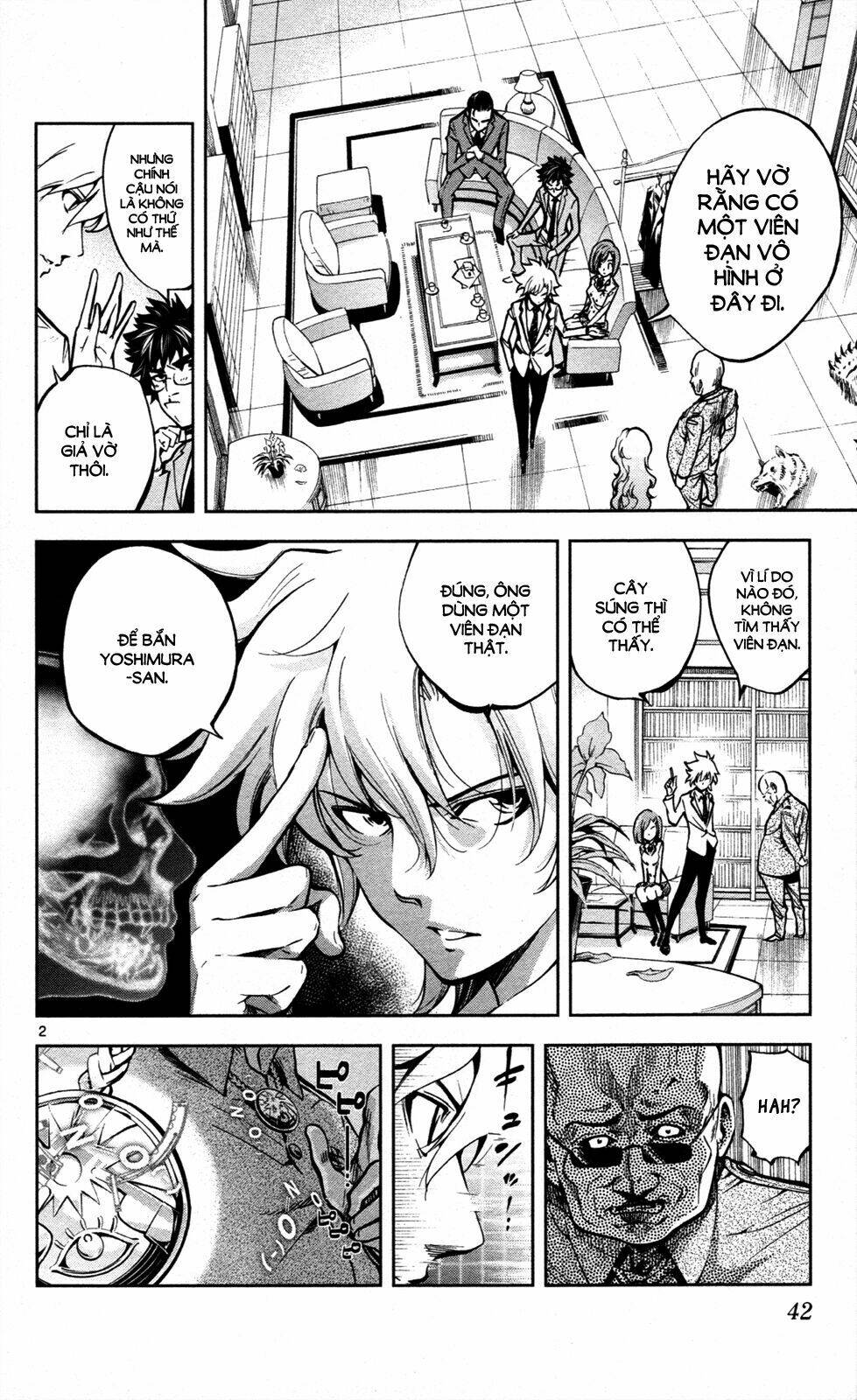 chousuinou kei - makafushigi jiken file chapter 9 3