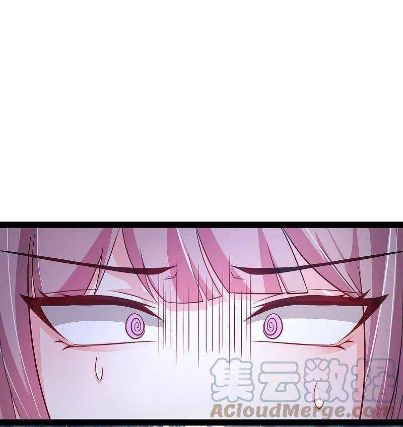 tối cường vận đào hoa chapter 266 28