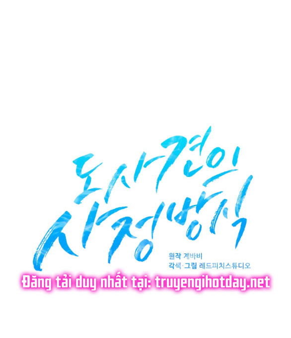 [18+] phương pháp xuất tinh của dosagyeon chapter 16.1 49