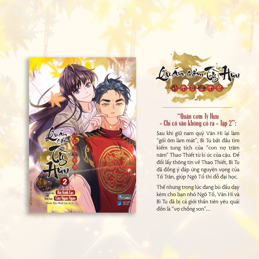 Sách - Quán Cơm Tỳ Hưu - Chỉ Có Vào Không Có Ra - Tập 2 - Tặng Kèm Sticker + Bookmark Bế Hình Bồi Cứng