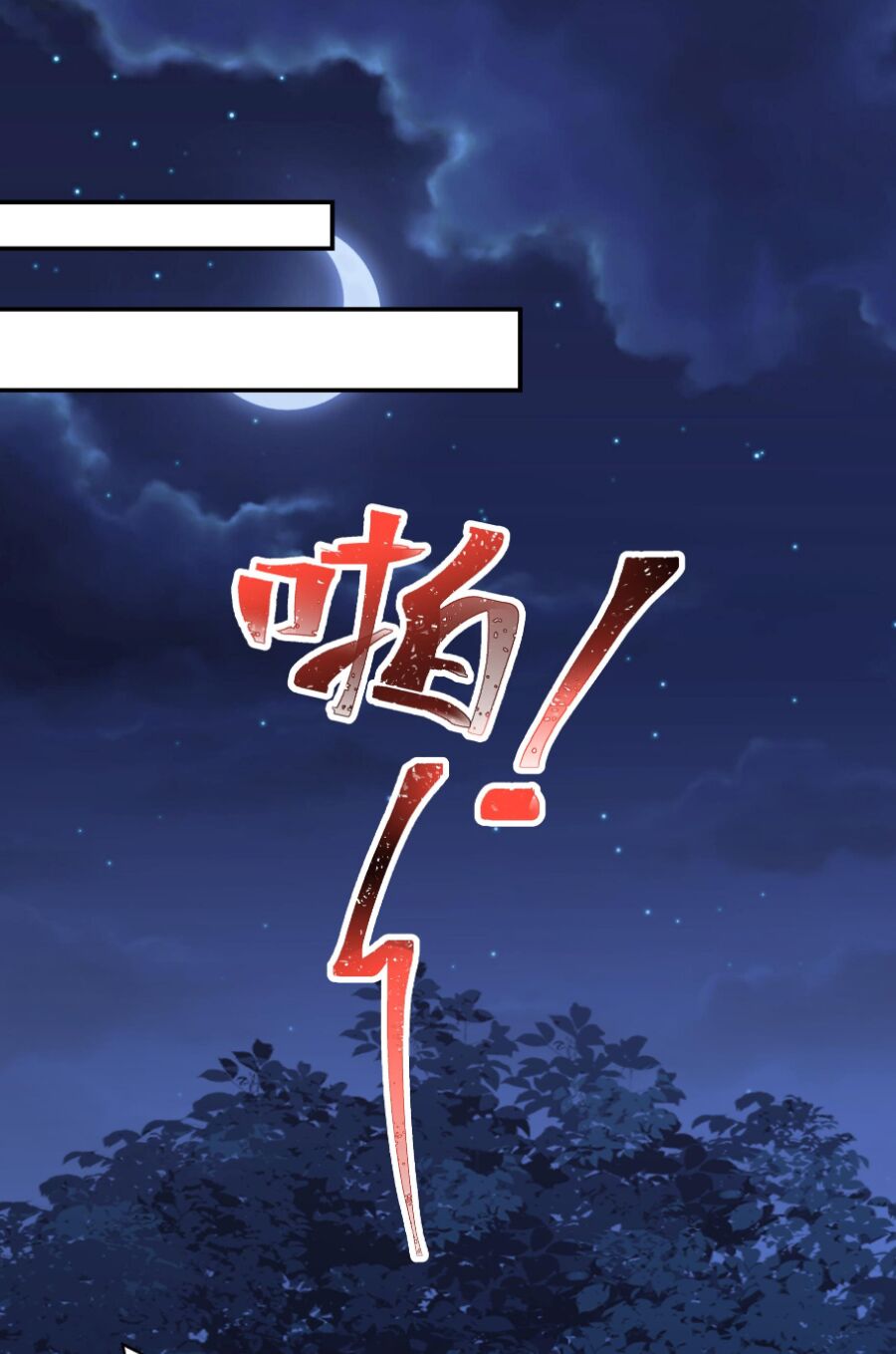 trên người ta có một rồng chapter 550 14