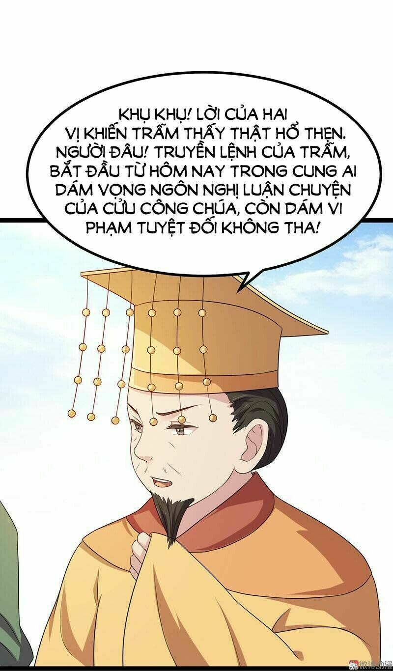 khuynh thế đế vương cơ chapter 7.1 13