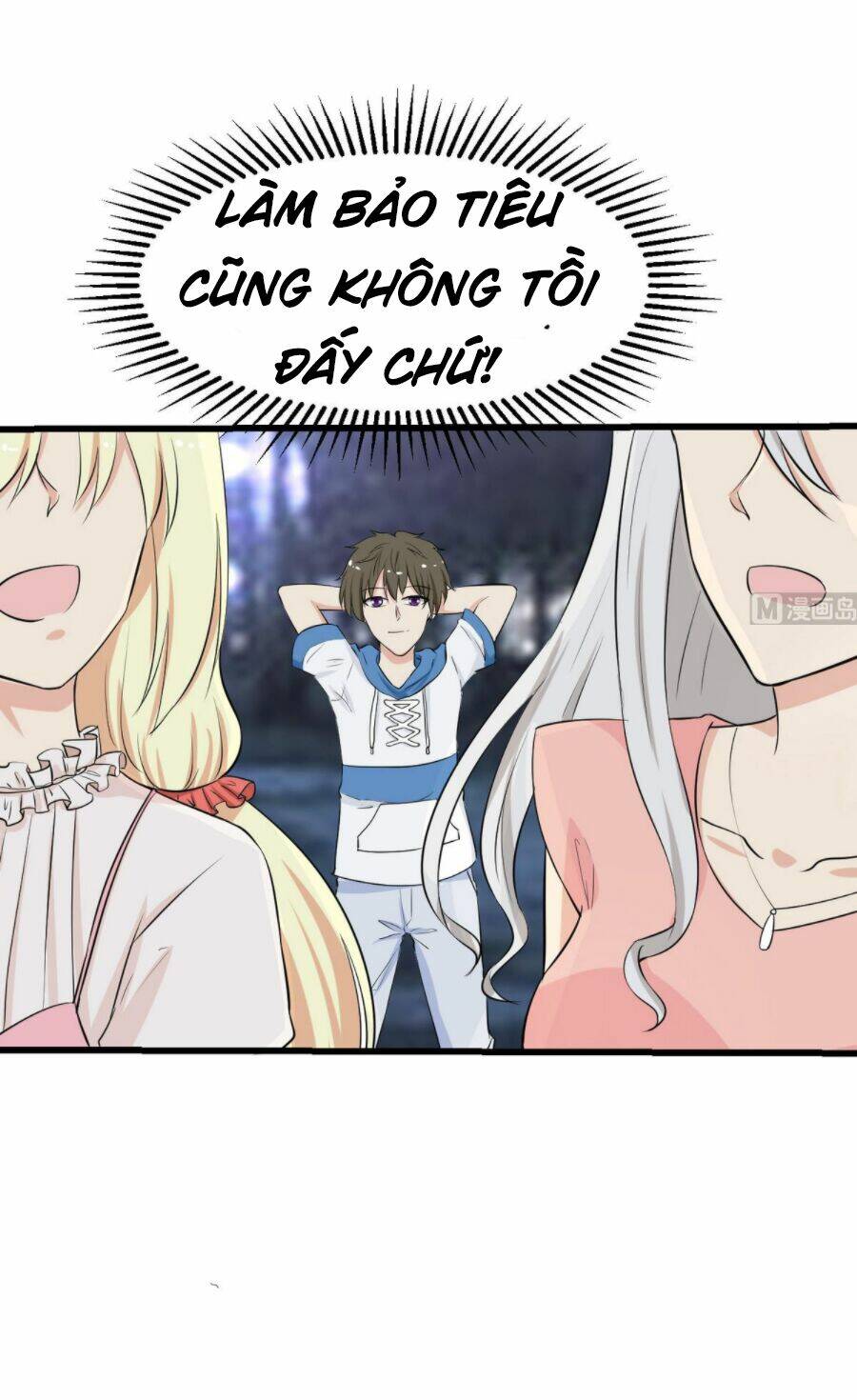 hắn là long ngạo thiên chapter 43 18