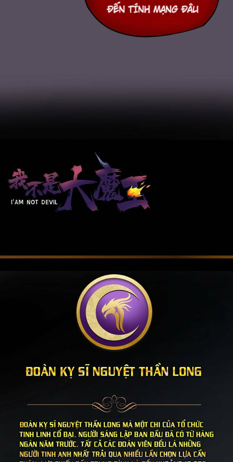 ta không phải đại ma vương chapter 18 49