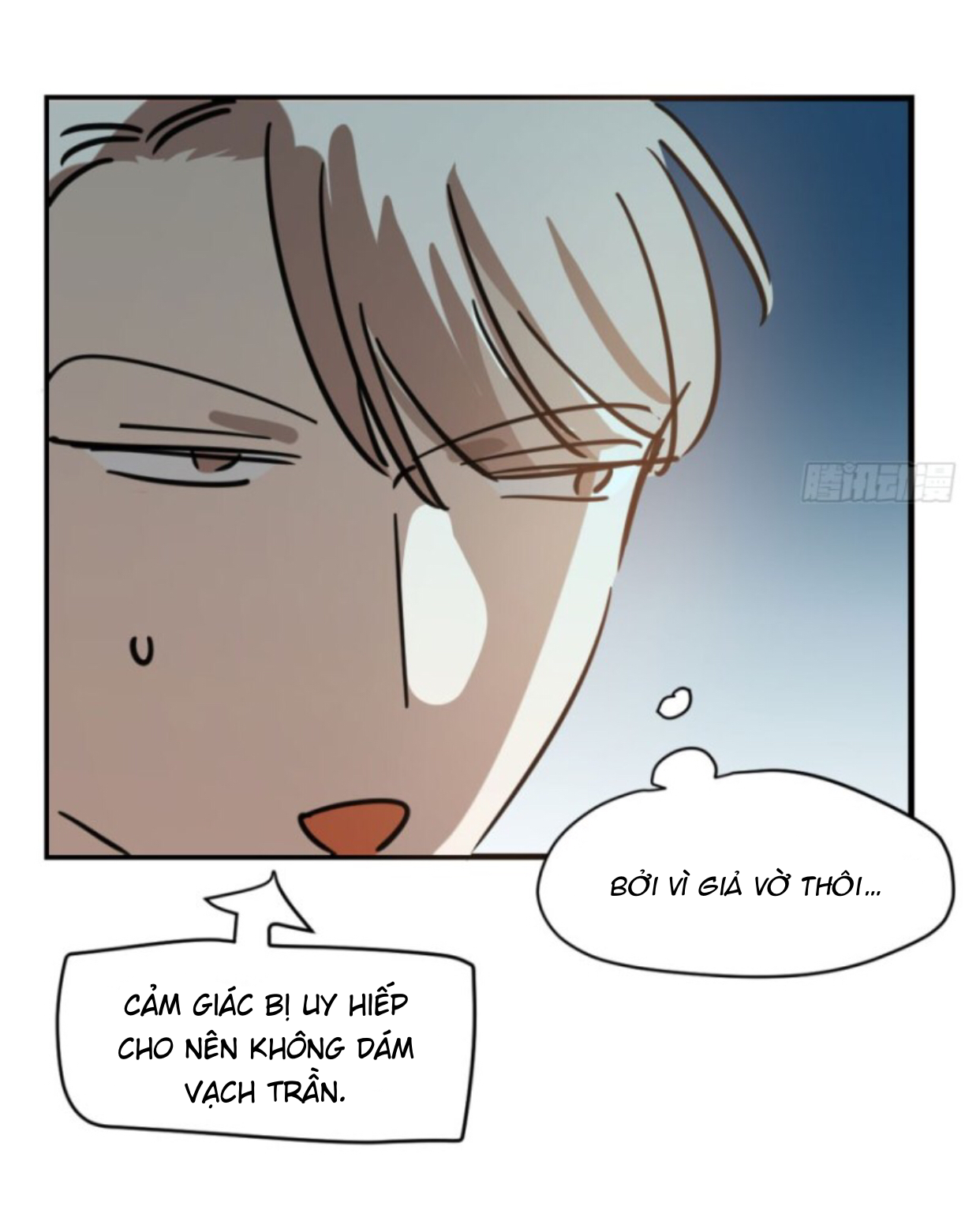 Bắt Lấy Ngao Ngao chapter 57 - Trang 56
