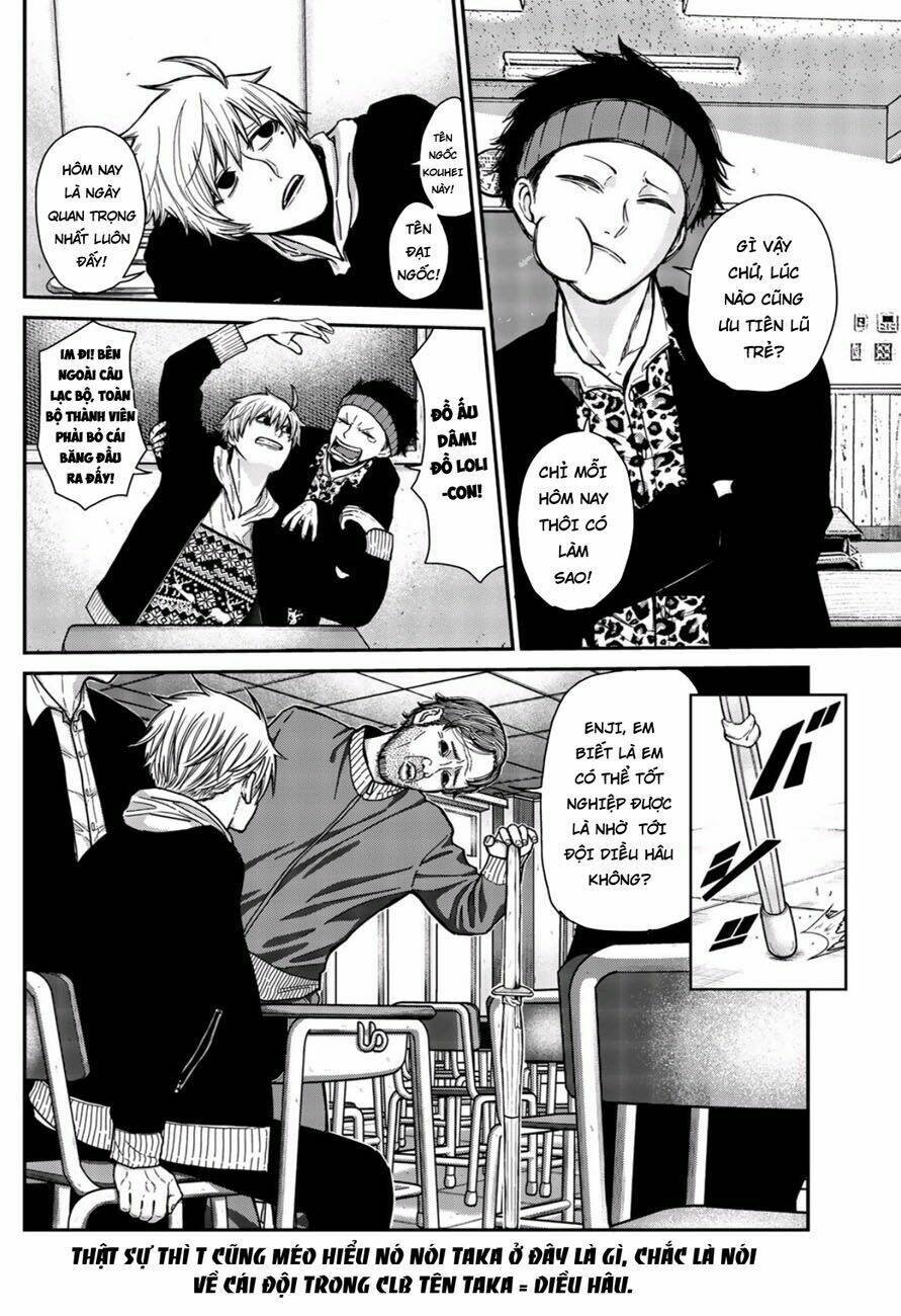 tiếng gáy sát thủ chapter 1 25