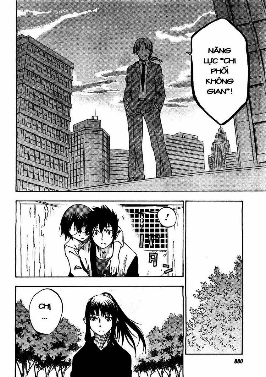 bonten no morihito chapter 3 42