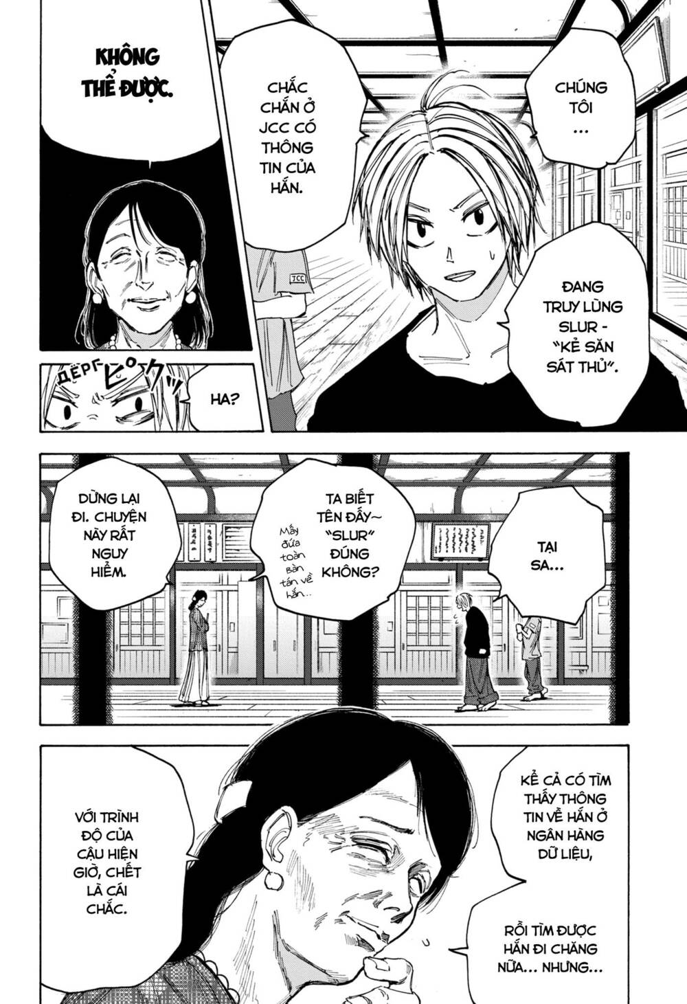 Sakamoto Days Chapter 81 - Trang 3