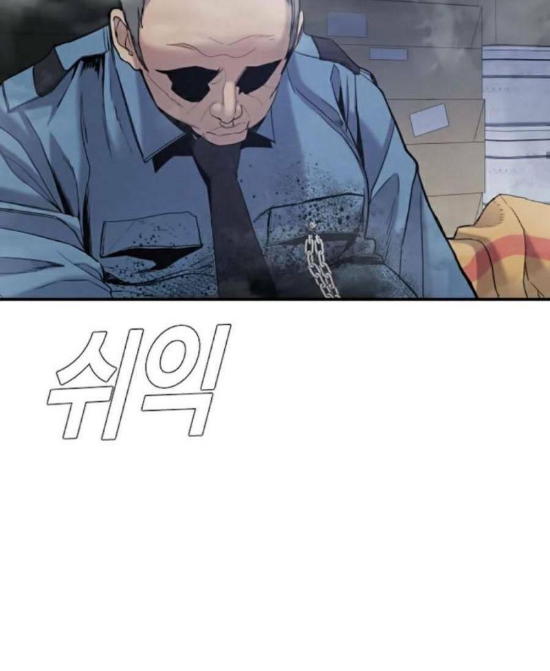 đặc vụ kim chapter 8.5 18