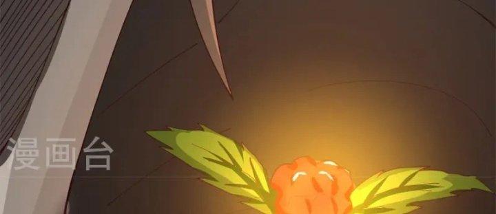 hỗn độn đan thần chapter 359 143