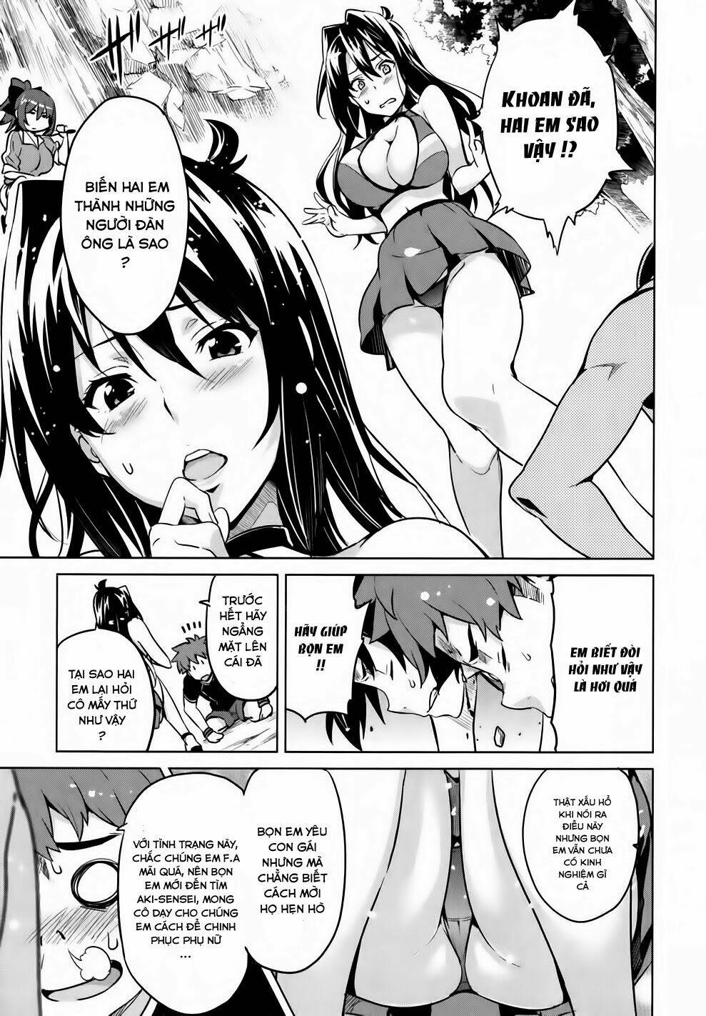 maken-ki! chapter 37 21