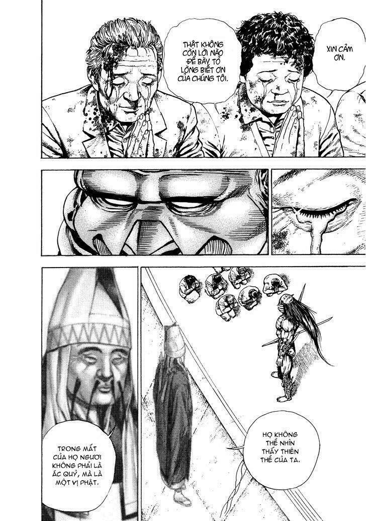 igyoujin oniwakamaru chapter 8 23