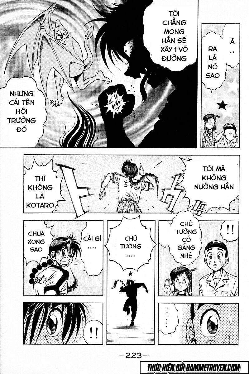 shin kotaro makaritoru! juudouhen chapter 225 14