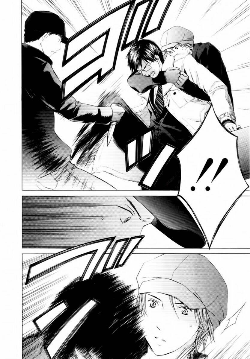 kimi no knife chapter 31 22