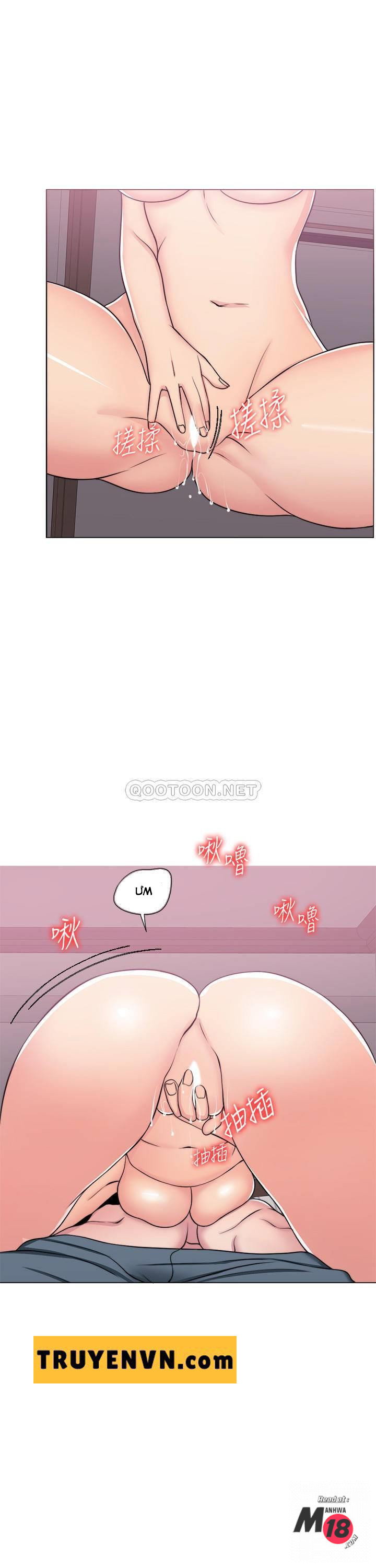 bể bơi ướt át chapter 39 21