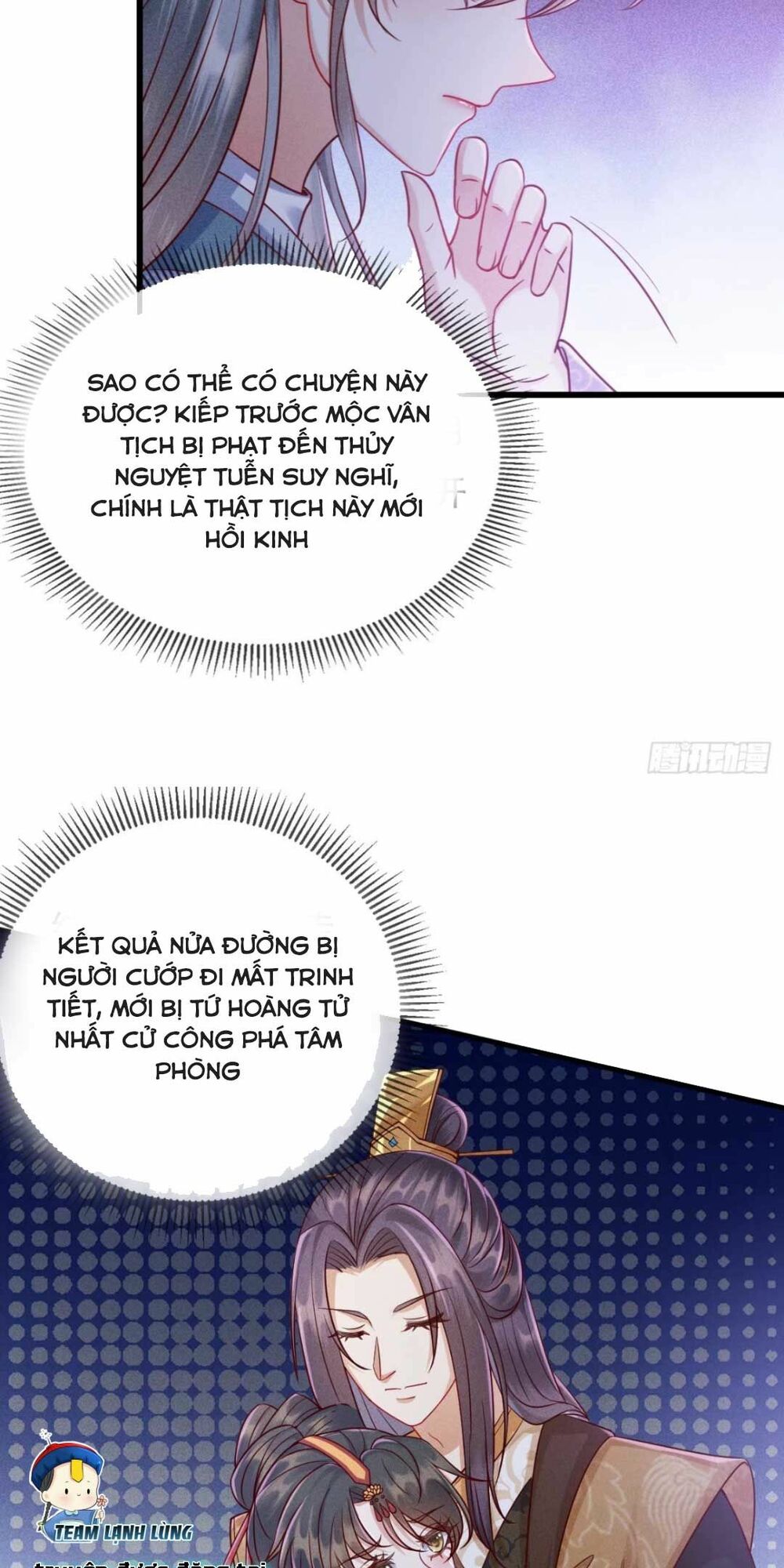 đại đích nữ trọng sinh về báo thù chapter 14 6