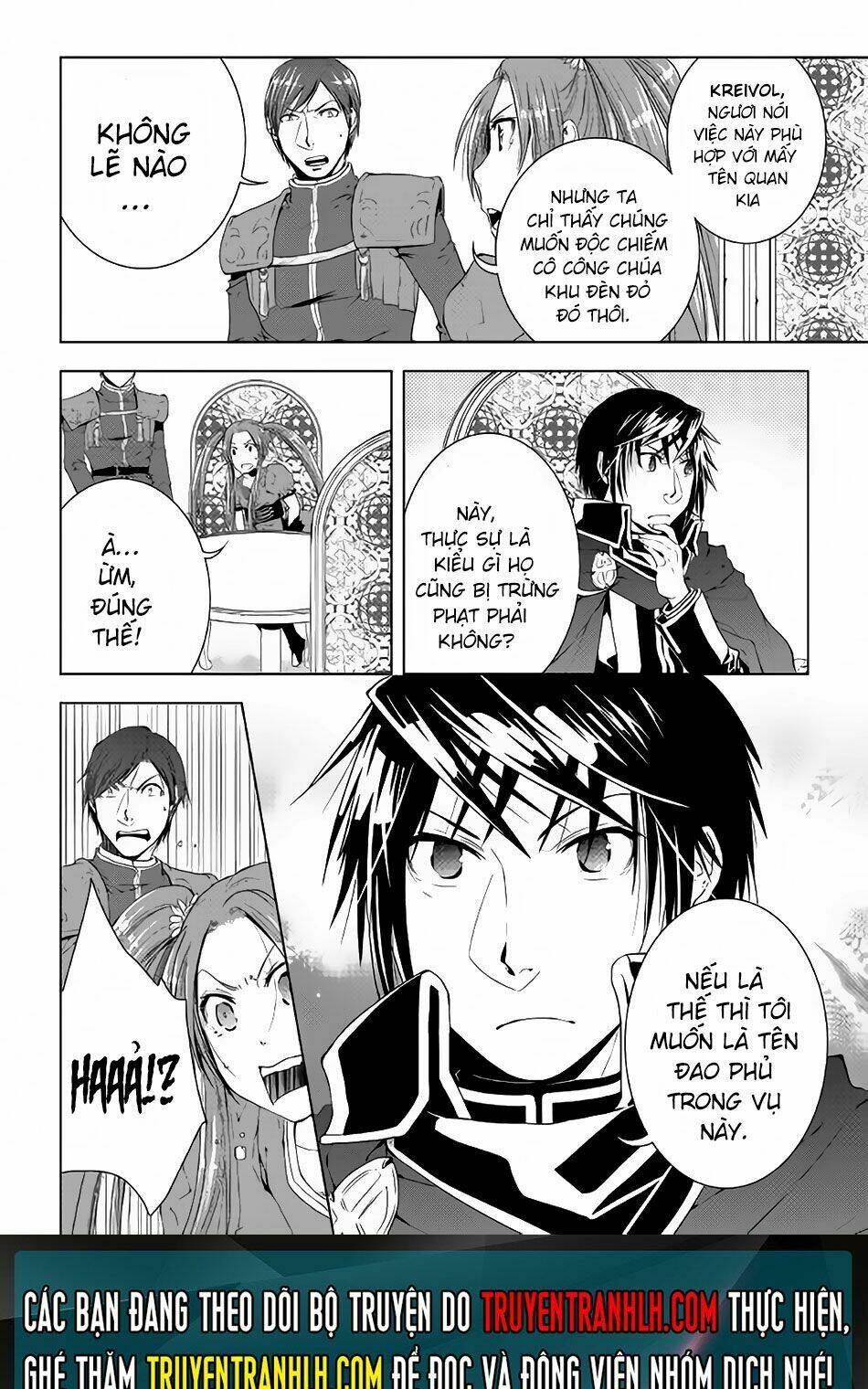 world customize creator chapter 42 20