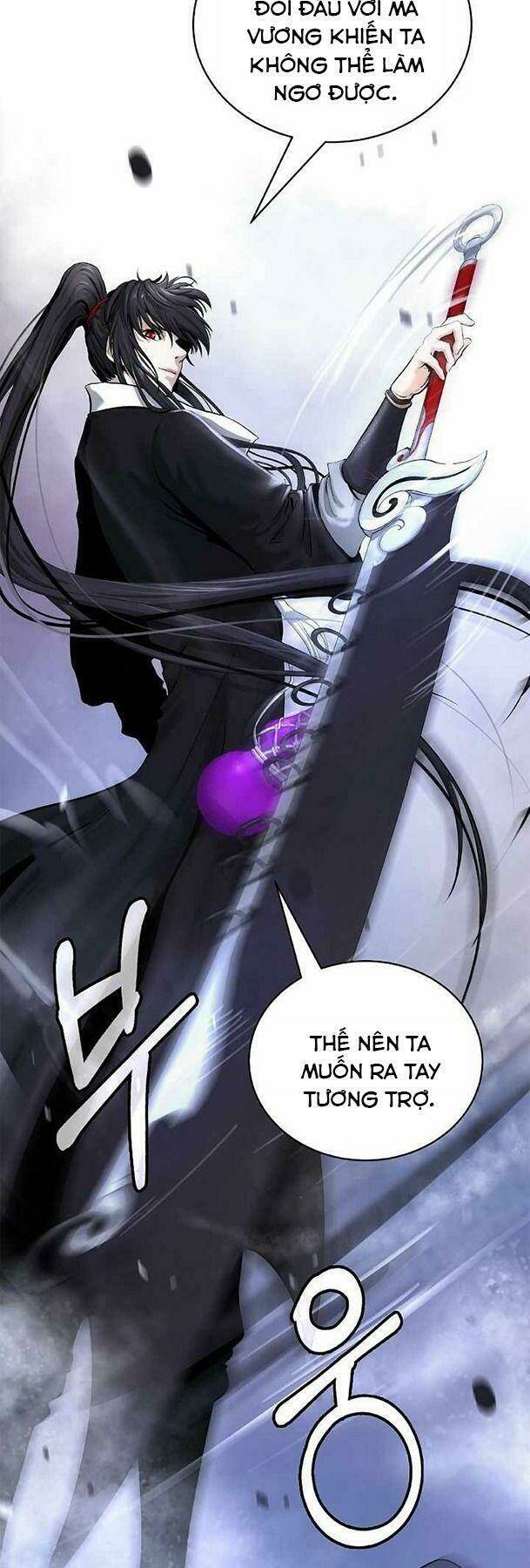 xuyên không thành hổ chapter 49 32