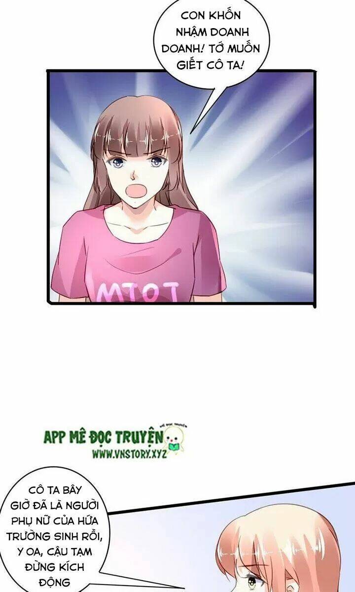 mưu ái thành nghiện chapter 136 14