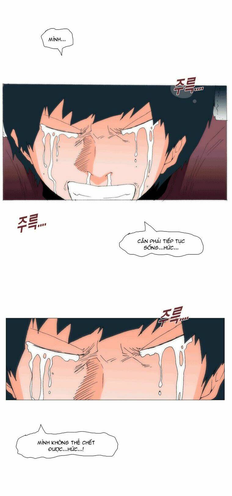 can't see can't hear but love chapter 54 18