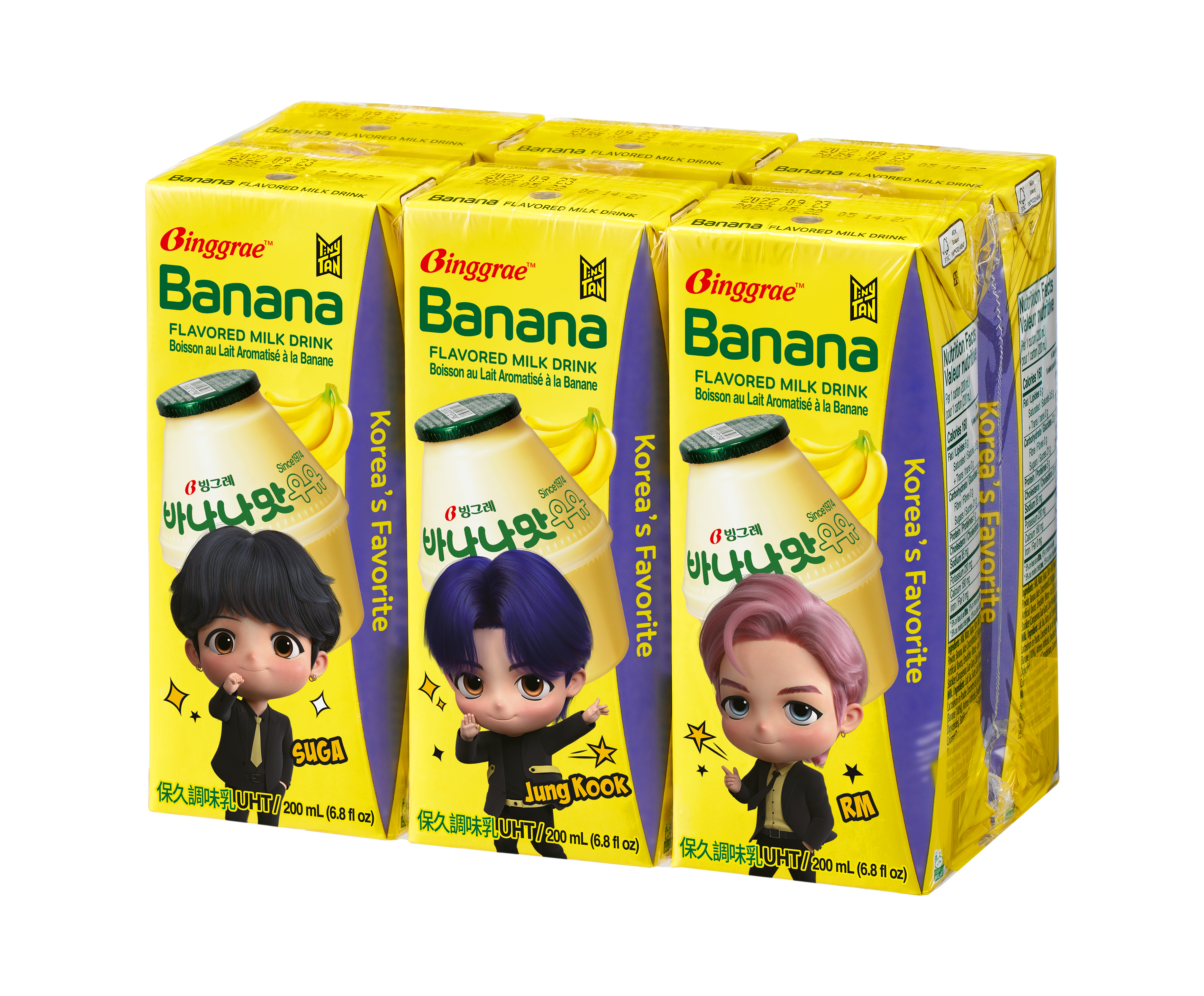 Lốc Sữa Chuối Hàn Quốc Binggrae Banana Milk (200ml x 6 hộp)